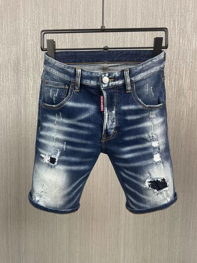Pantaloni scurti Dsquared2 Calitate Premium