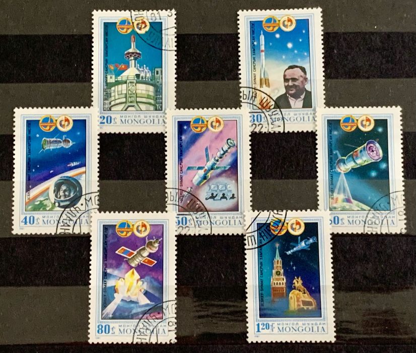 2715. Монголия 1981 = “ Съветско - Монголски космически полет.”
