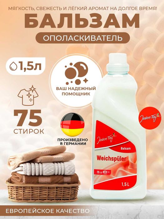 Uzum yandex WB menejeri, marketpleyslarda savdoni oshiring