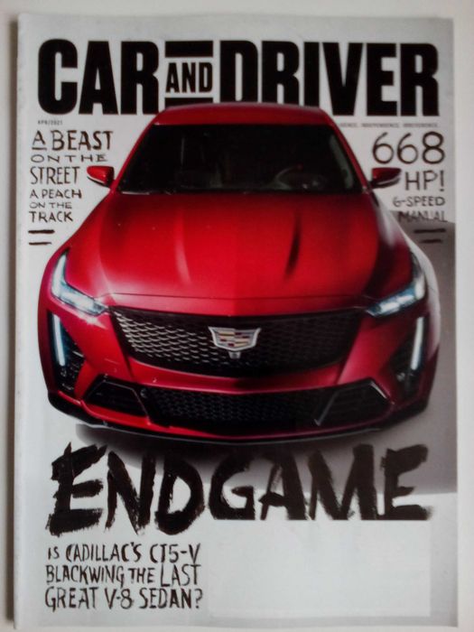 Колекция списания за автомобили Car & Driver Motor Trend Road & Track