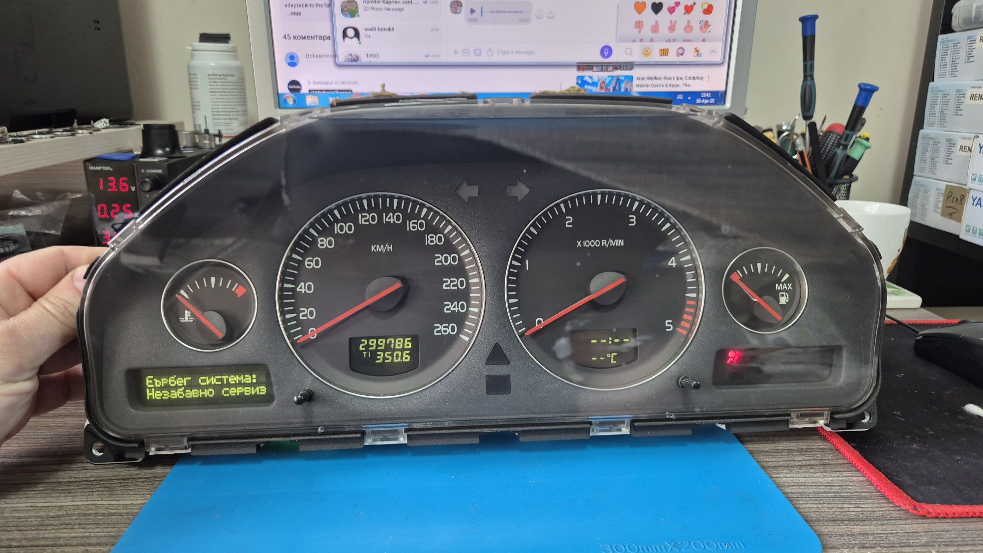 Ремонт на километражи Volvo s40,s60,s80,xc90,xc70,v40,v50,v70...