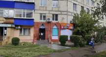 СРОЧНО! Продам магазин 5-7