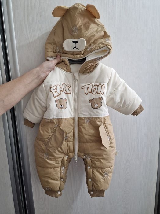 Детский зимний комбинезон