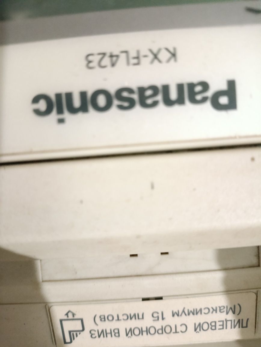 Факс Panasonic kx-fl423