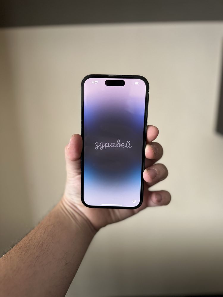 Iphone 14 pro 512 gb