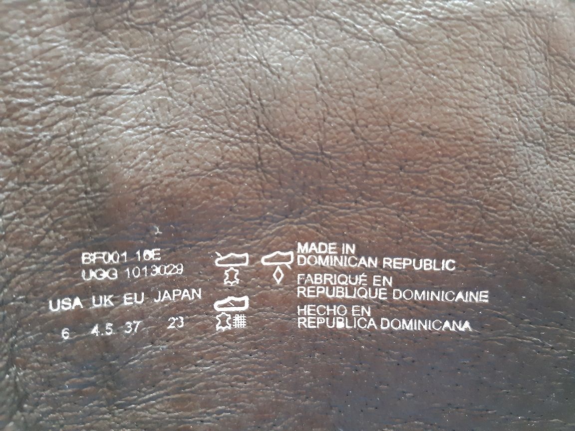 UGG/Geox нови ботуши N36/37