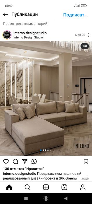 Малярка кафель гипсакардон киламииз