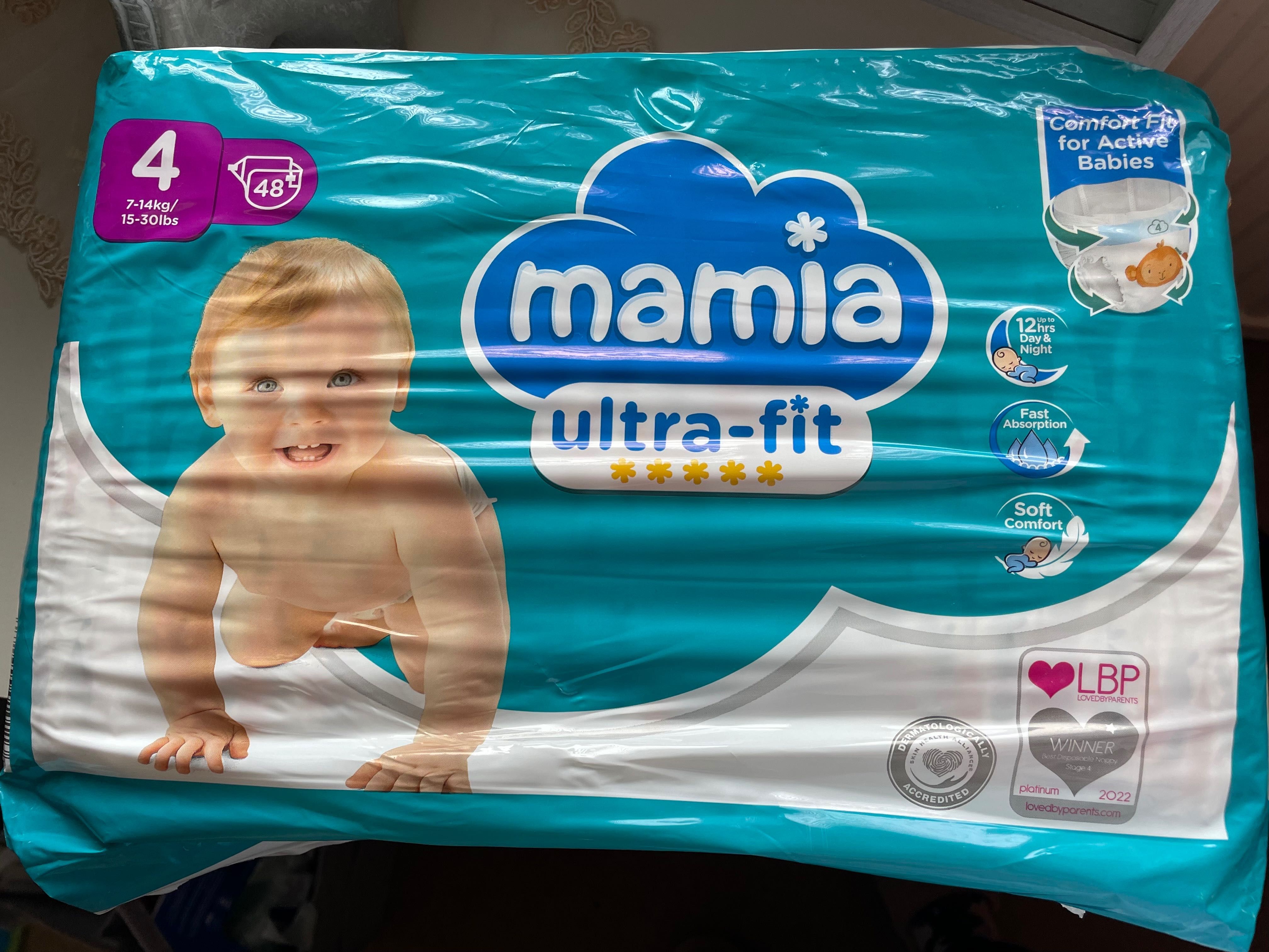 Нов внос на памперси Mamia от Англия