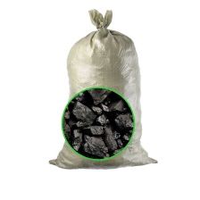 Уголь сортовой хороший в мешках!!!