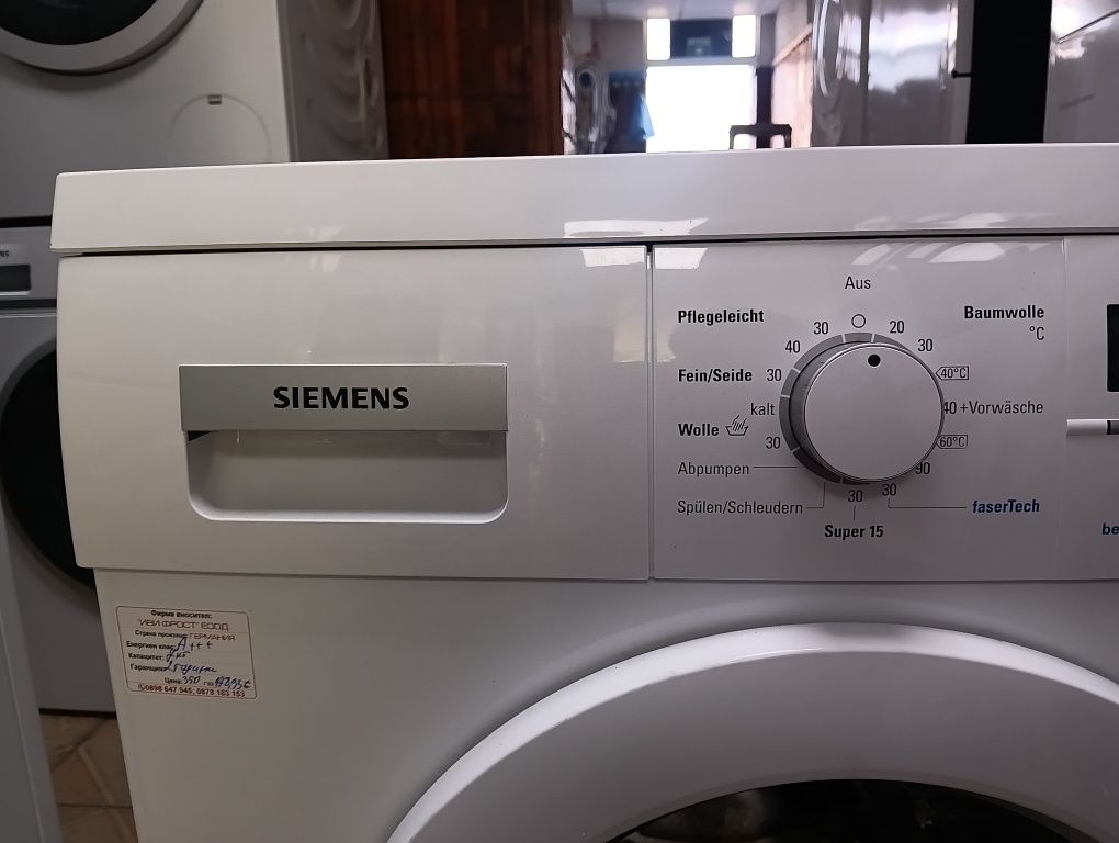 Отлична пералня Сименс Siemens IQ 300 А+++ 7кг 2 години гаранция!