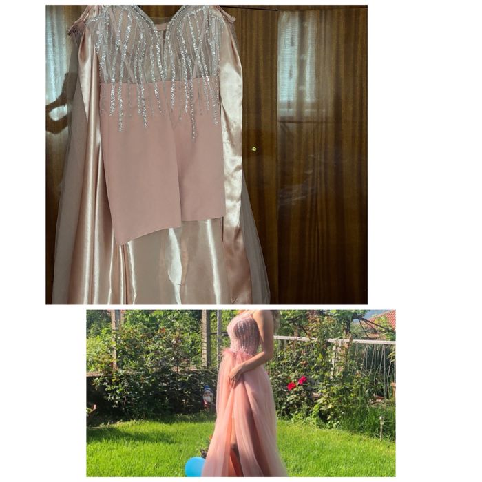 Официална Розова Рокля