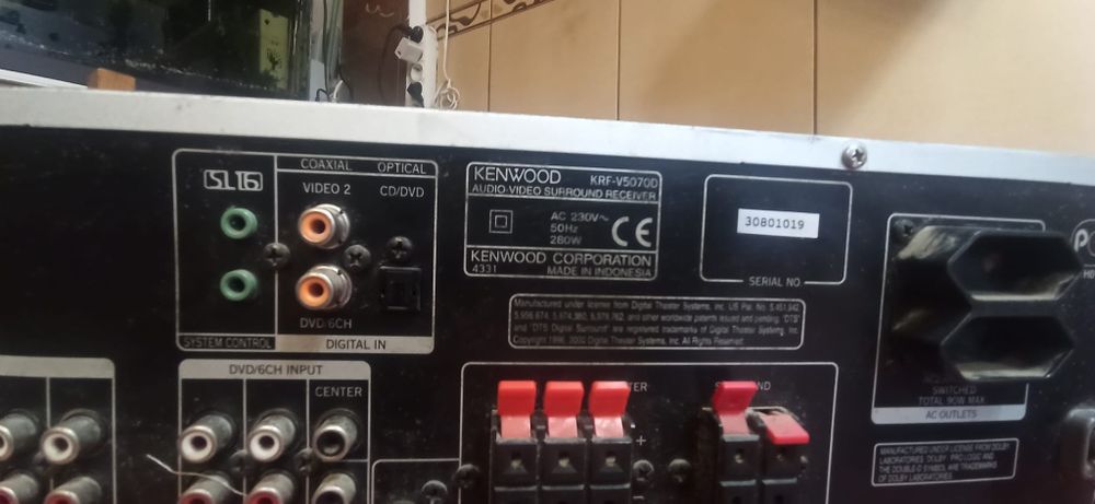 Amplificator Kenwood