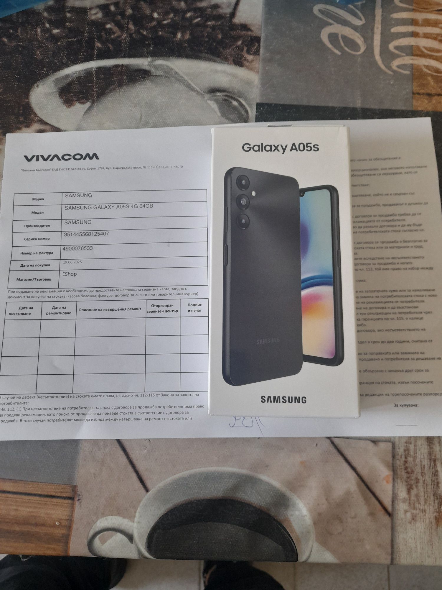 Samsung a05s 64 gb нов