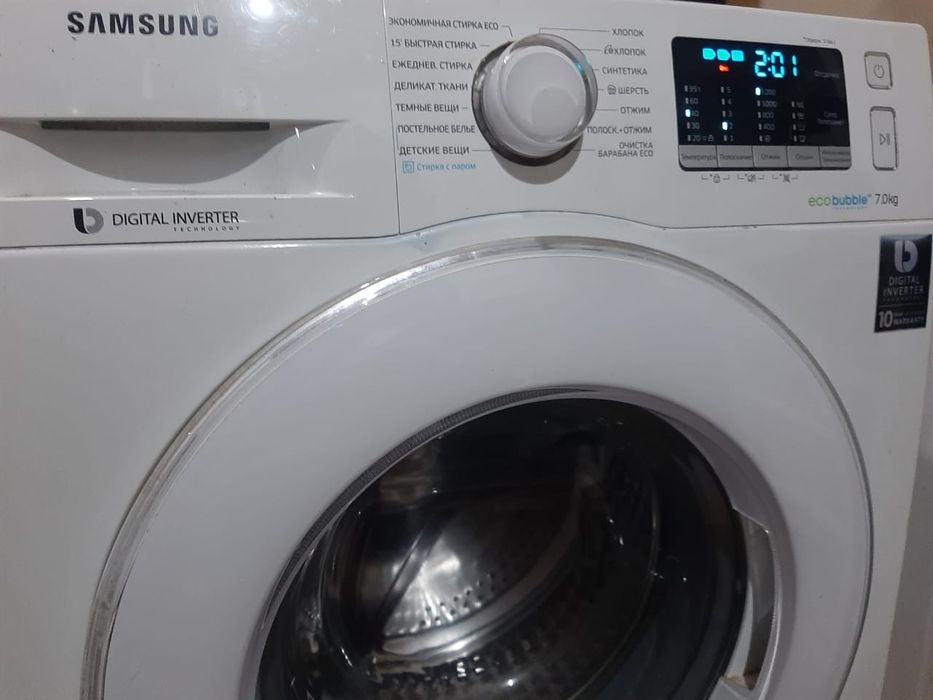 Стиральная машина Samsung Ecobubble на 7 кг. Гарантия. Доставка.