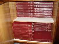 Книги- Голяма Съветска Eнциклопедия в 30 тома – Большая Советская Энци