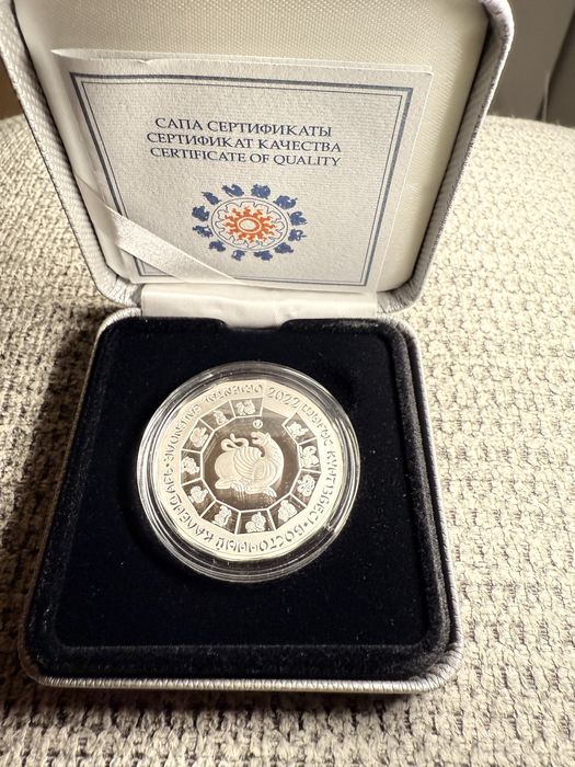 Памятный ценный подарок Серебряная монета год Тигра