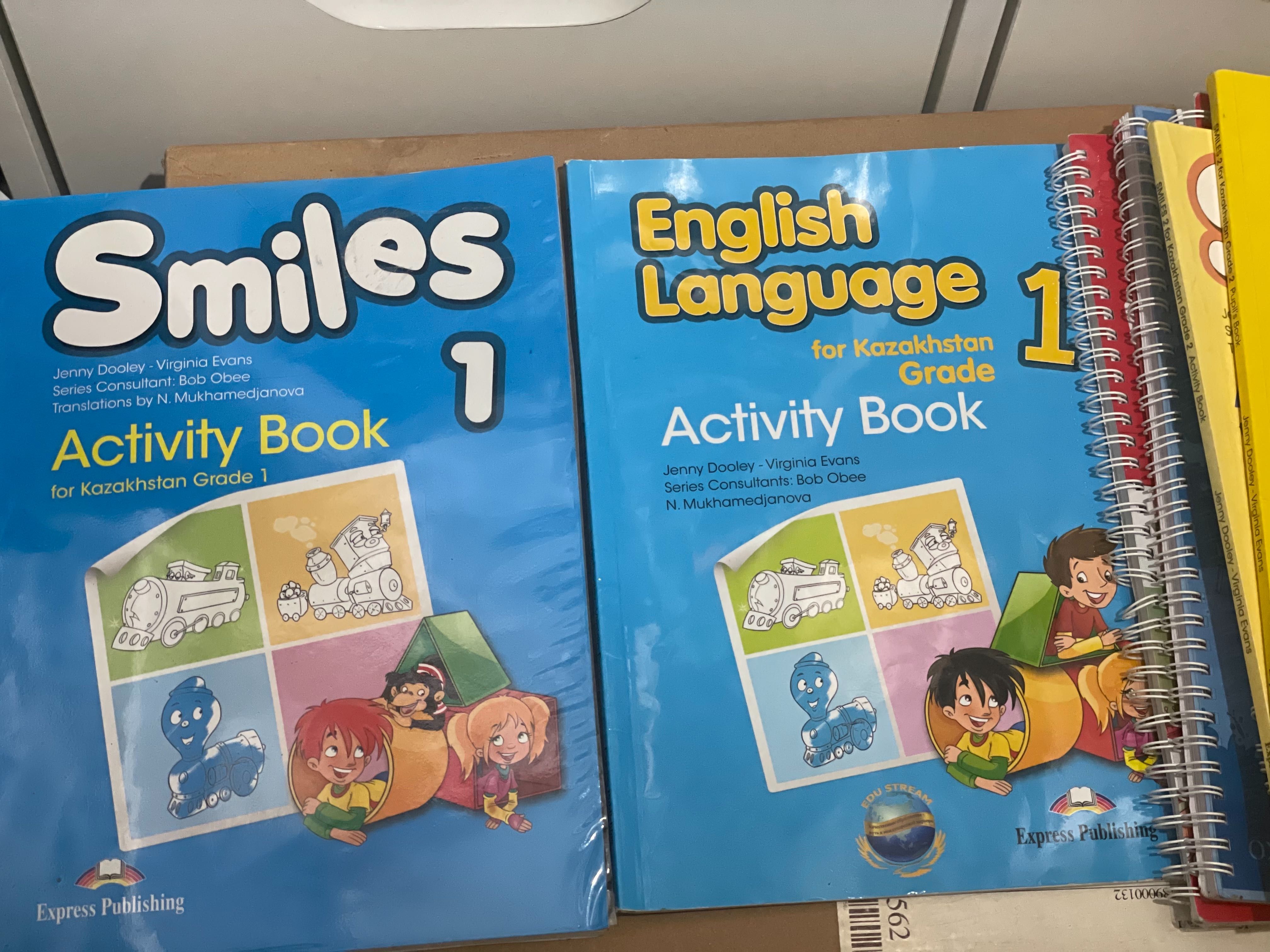 Smile Книги 1 и 2 класс