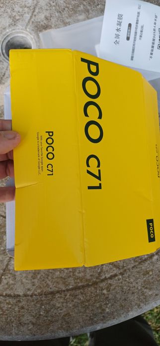 Poco C71 silver 64 gb