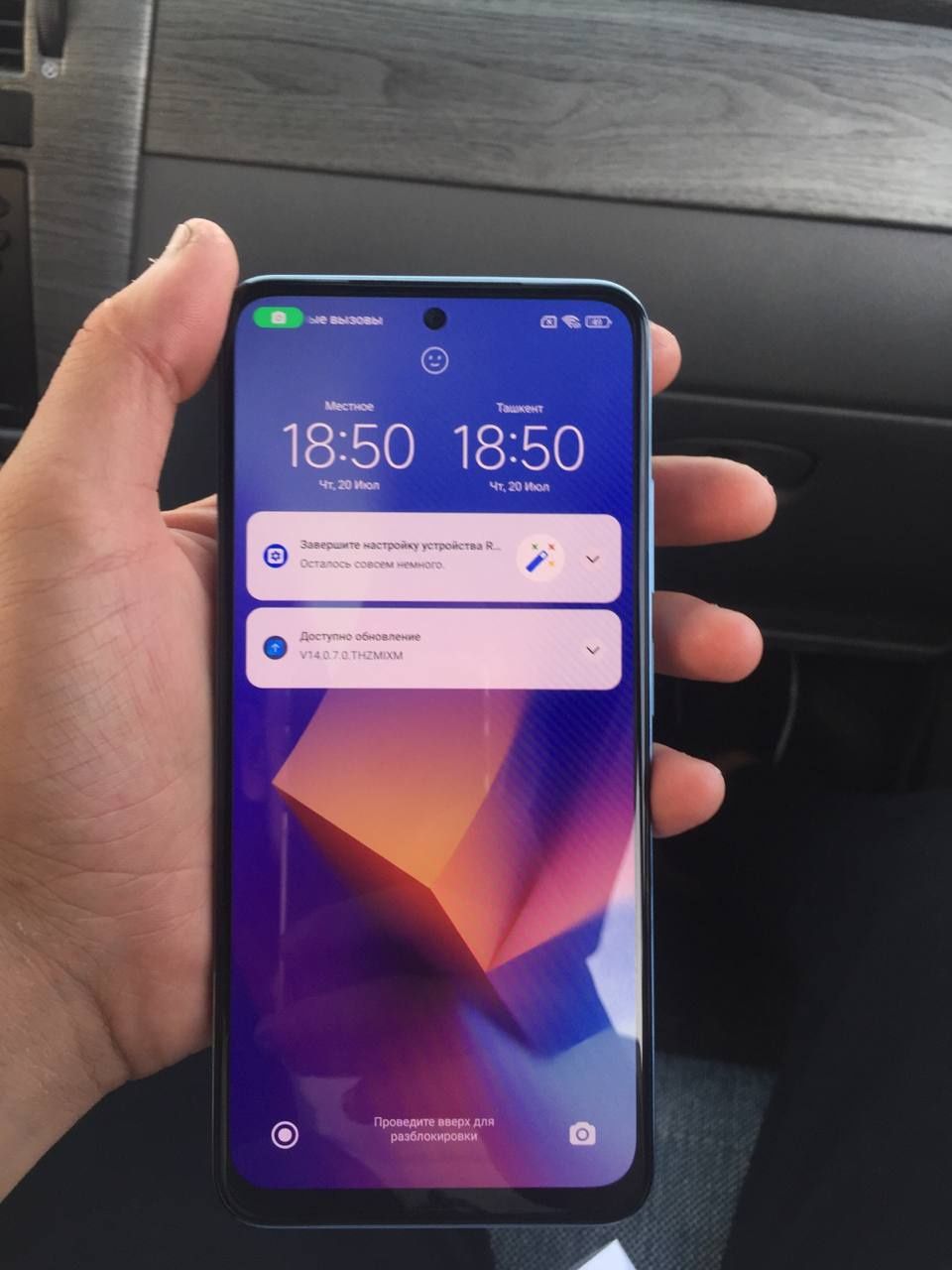 Xiaomi Redmi note 12S