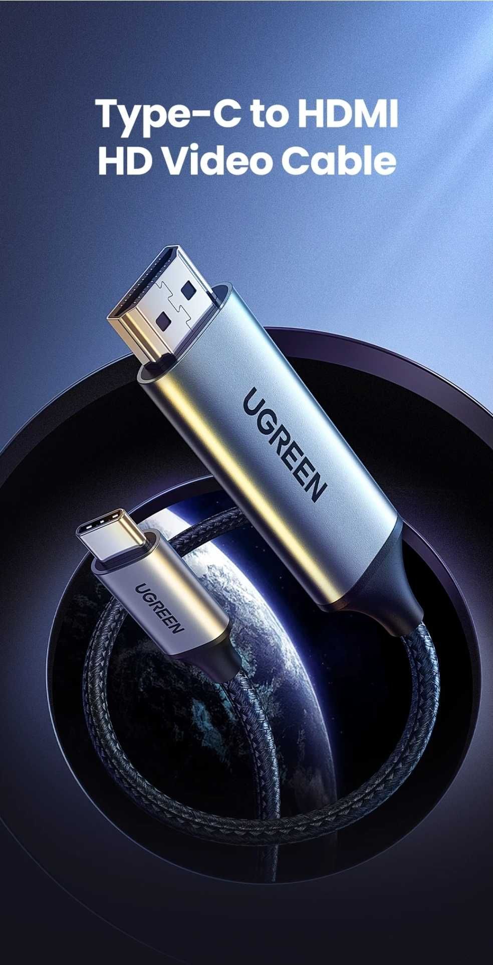 UGREEN Кабель 4K/60Hz 2K/120HZ 18Gbps USB-C to HDMI Cable for PS5 PS4
