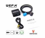 WEFA чейнджър за Alfa Romeo 147, 156, 159, Breta с USB и AUX за музика