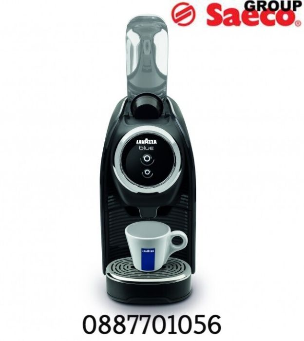 Чисто Нови Lavazza Blue LB-300 Classy Mini