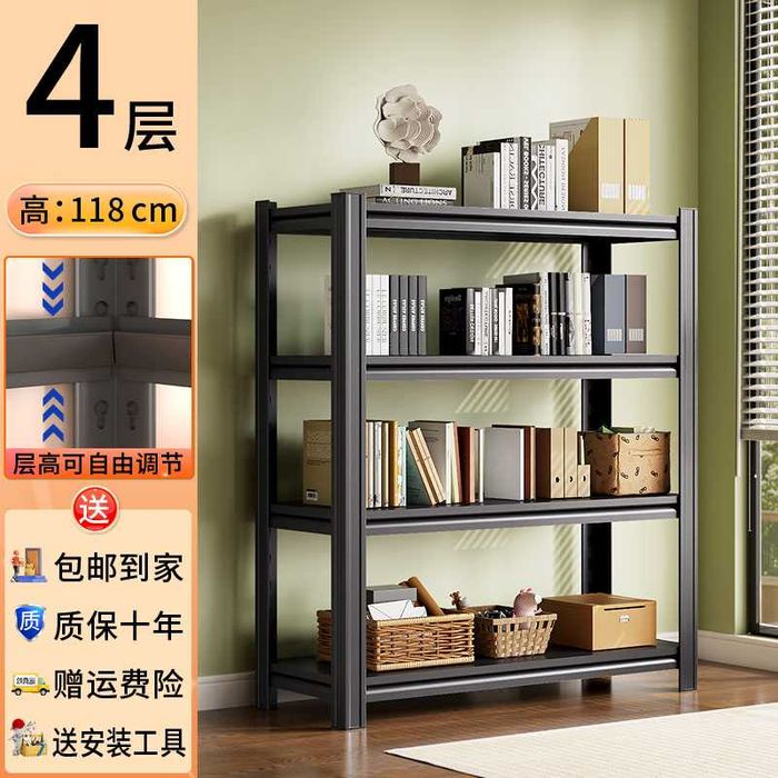 metall stellaj / arxiv stellaji / arzon stellaj / недорогой стеллаж