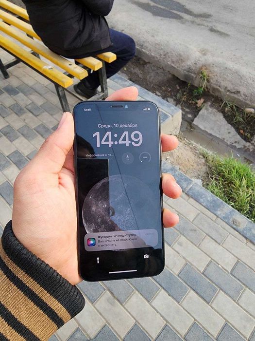 iphone x  yaxshi batarekasi juda zur /LLA