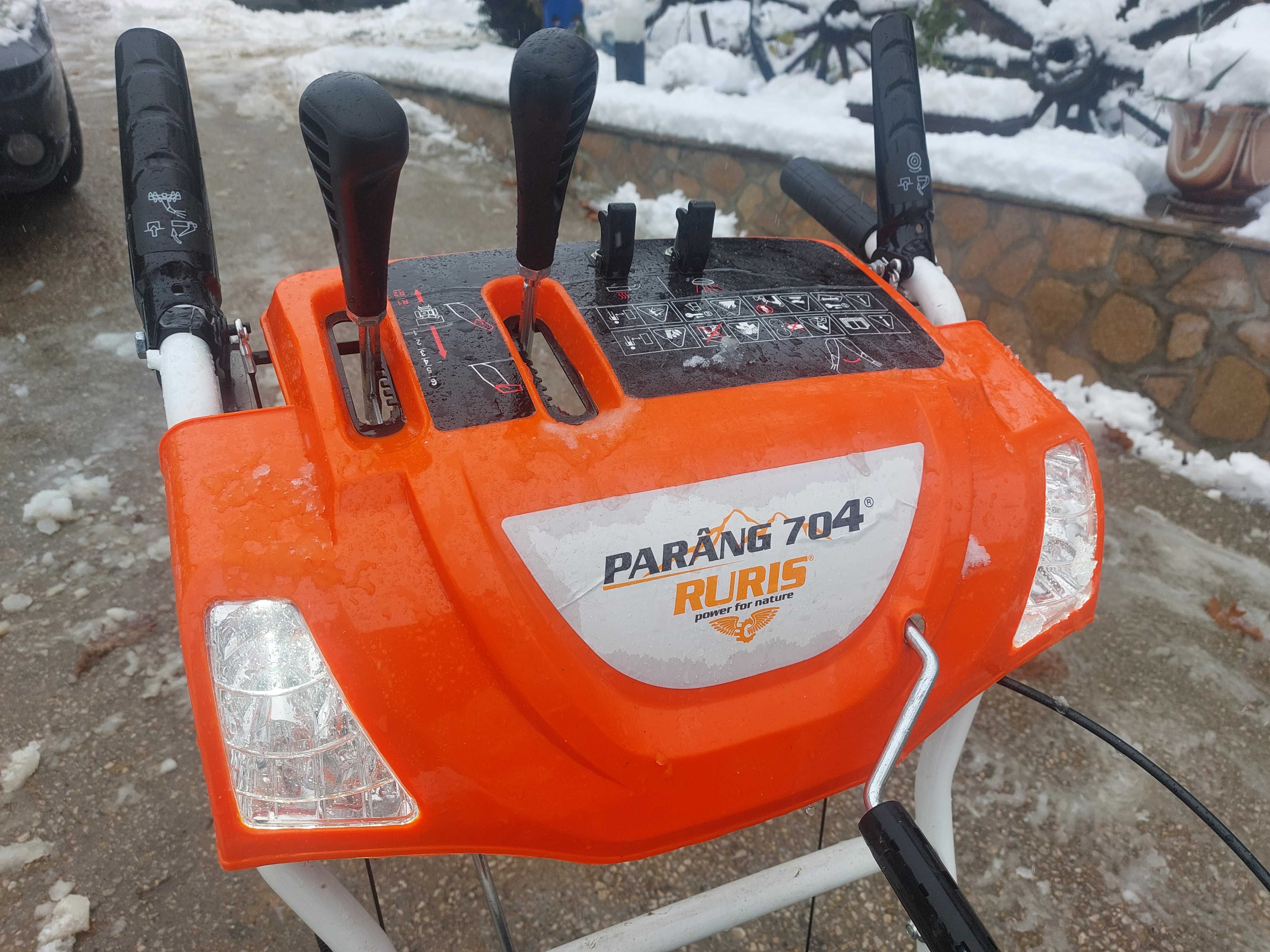 Бензинов Снегорин Ruris Parang 704, 7к.с., Рaботнa ширинa 66см
