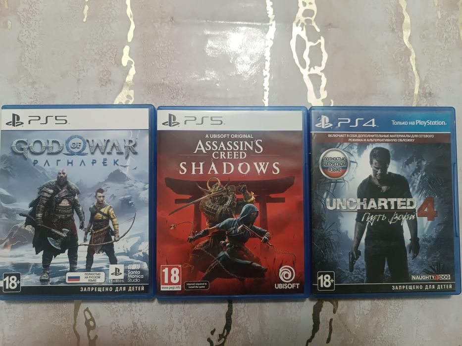 Пс5 игры отличном состояние