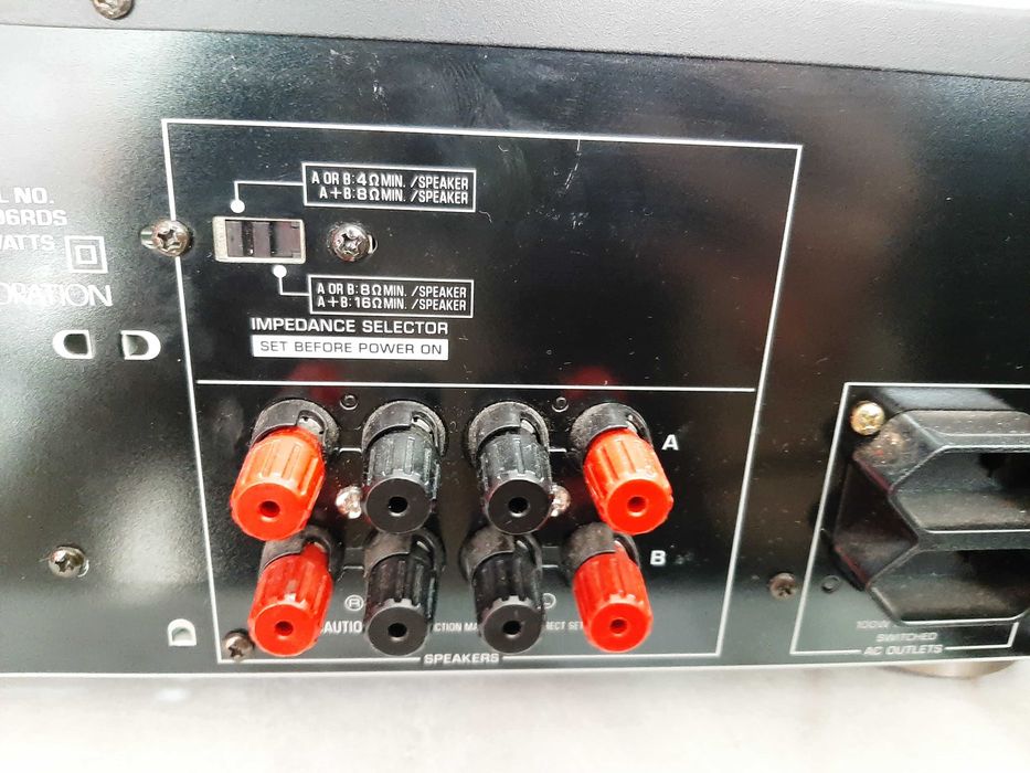 Усилвател Yamaha RX-496RDS