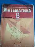 Учебник по математика за 8 клас Архимед