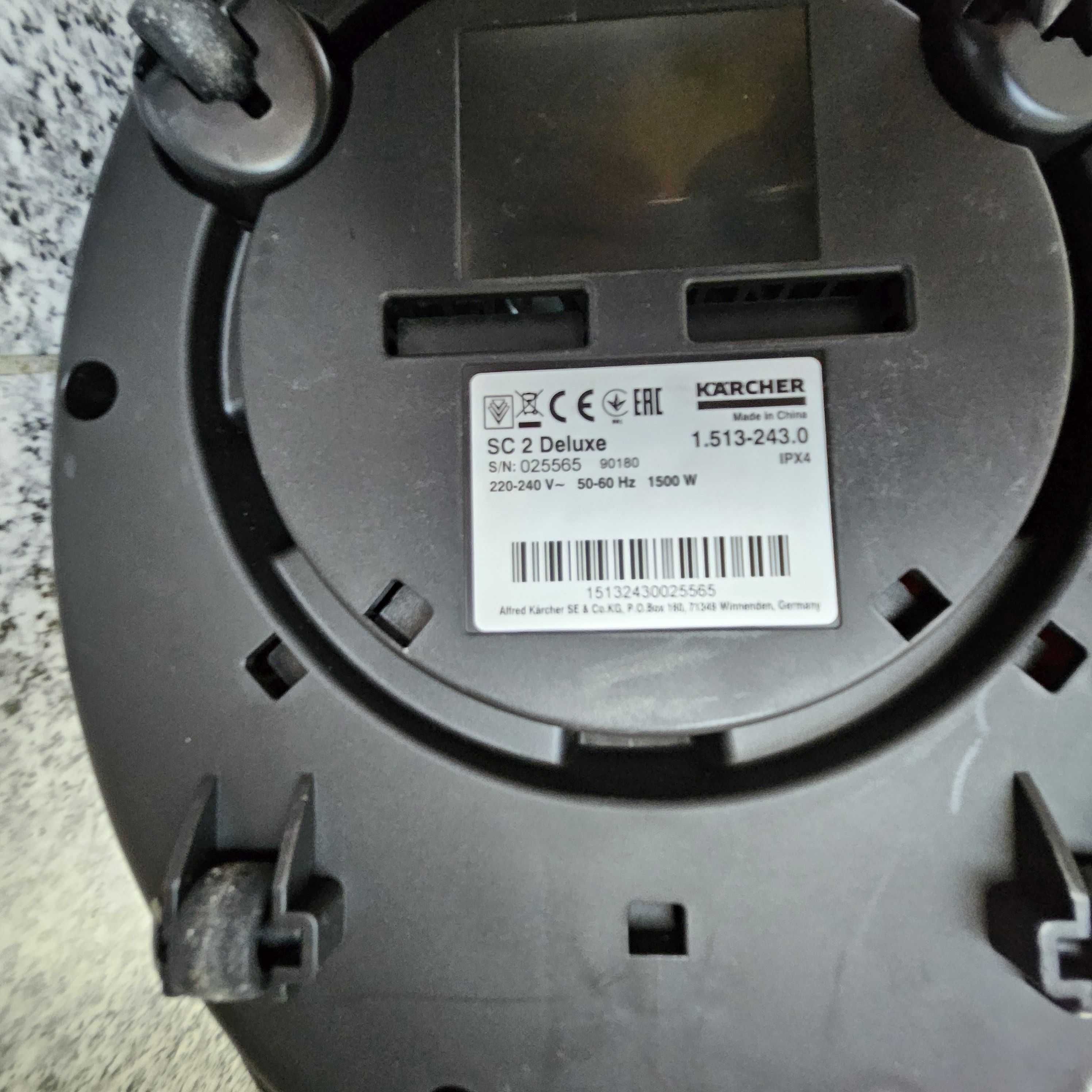 Парочистачка Karcher SC2 Deluxe