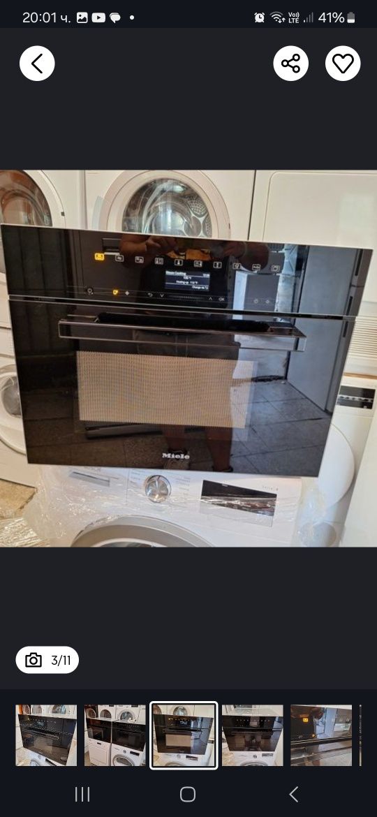 Микровълнови фурни с пара Miele за вграждане най-висок клас