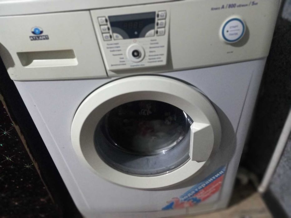 Кирмошена Стиральные