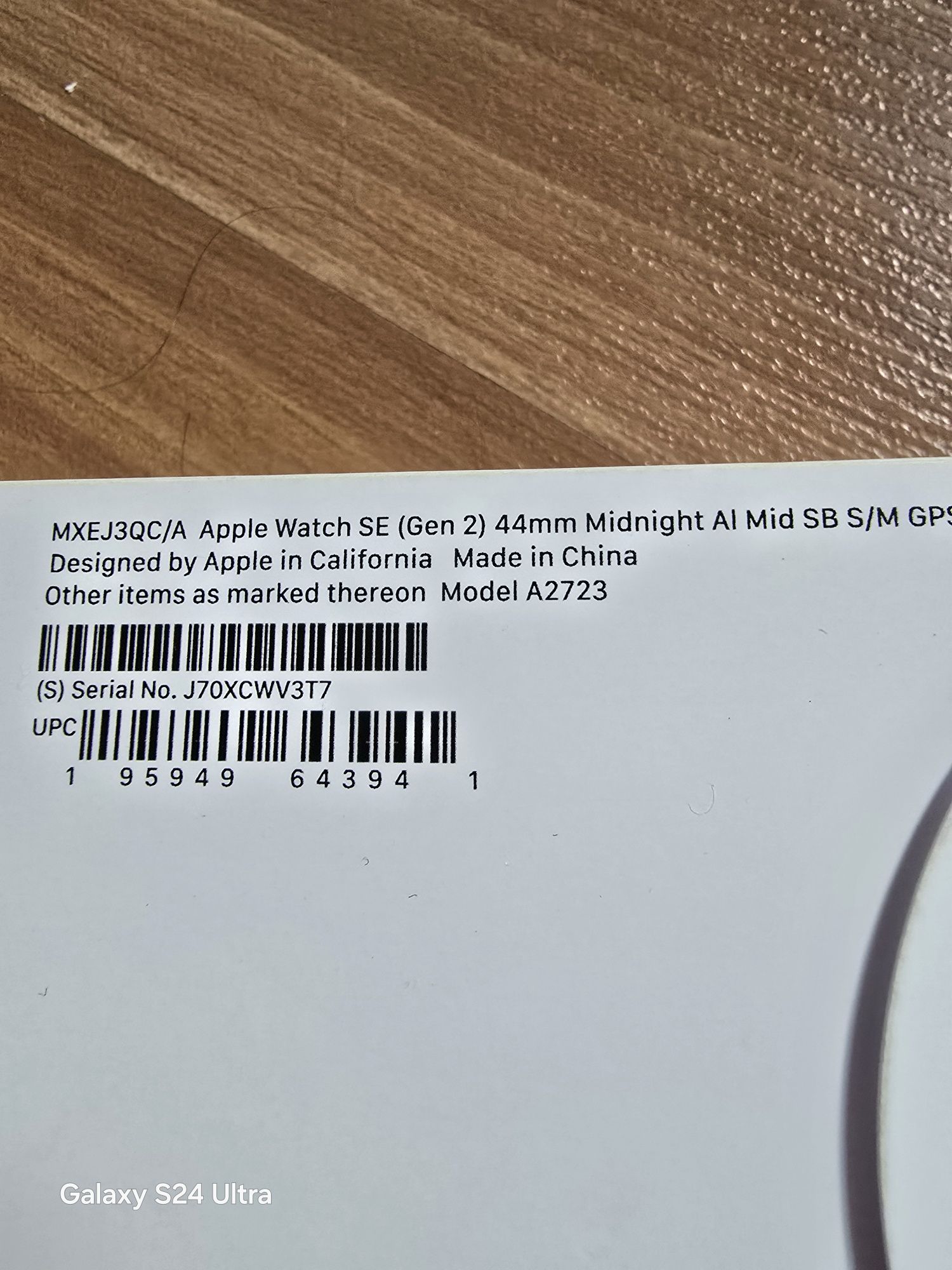 Apple watch SE (gen 2)