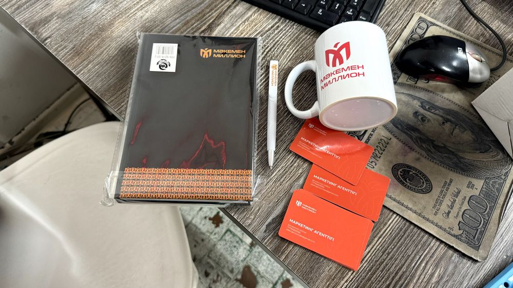 Меню. Надписи на одежду. Баннеры. Стенды. Флаеры Визитки