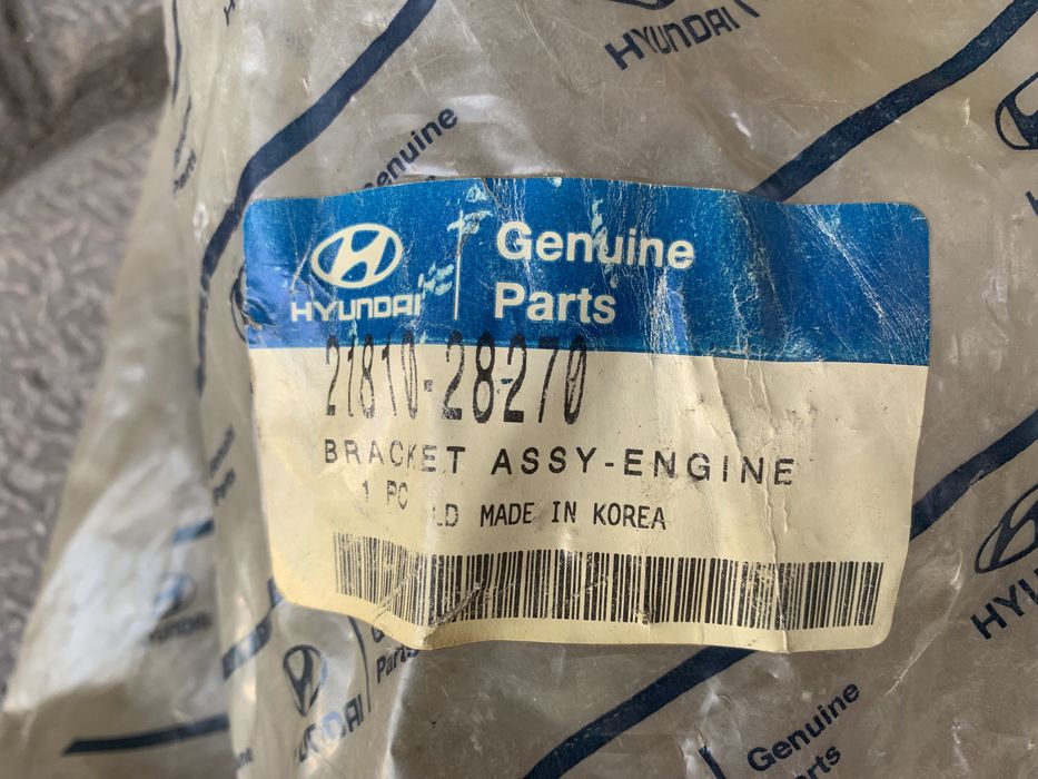 Автозапчасти