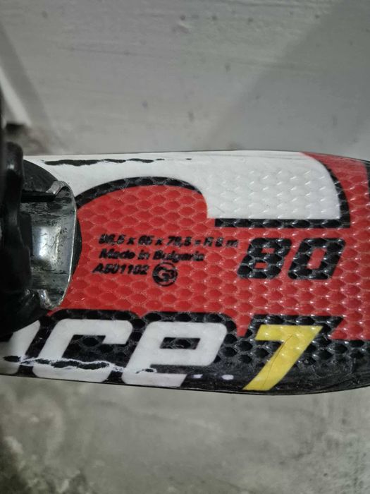 Комплект детски ски + щеки + обувки 80см