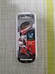 Casti Panasonic RP-HS34E-R noi sigilate