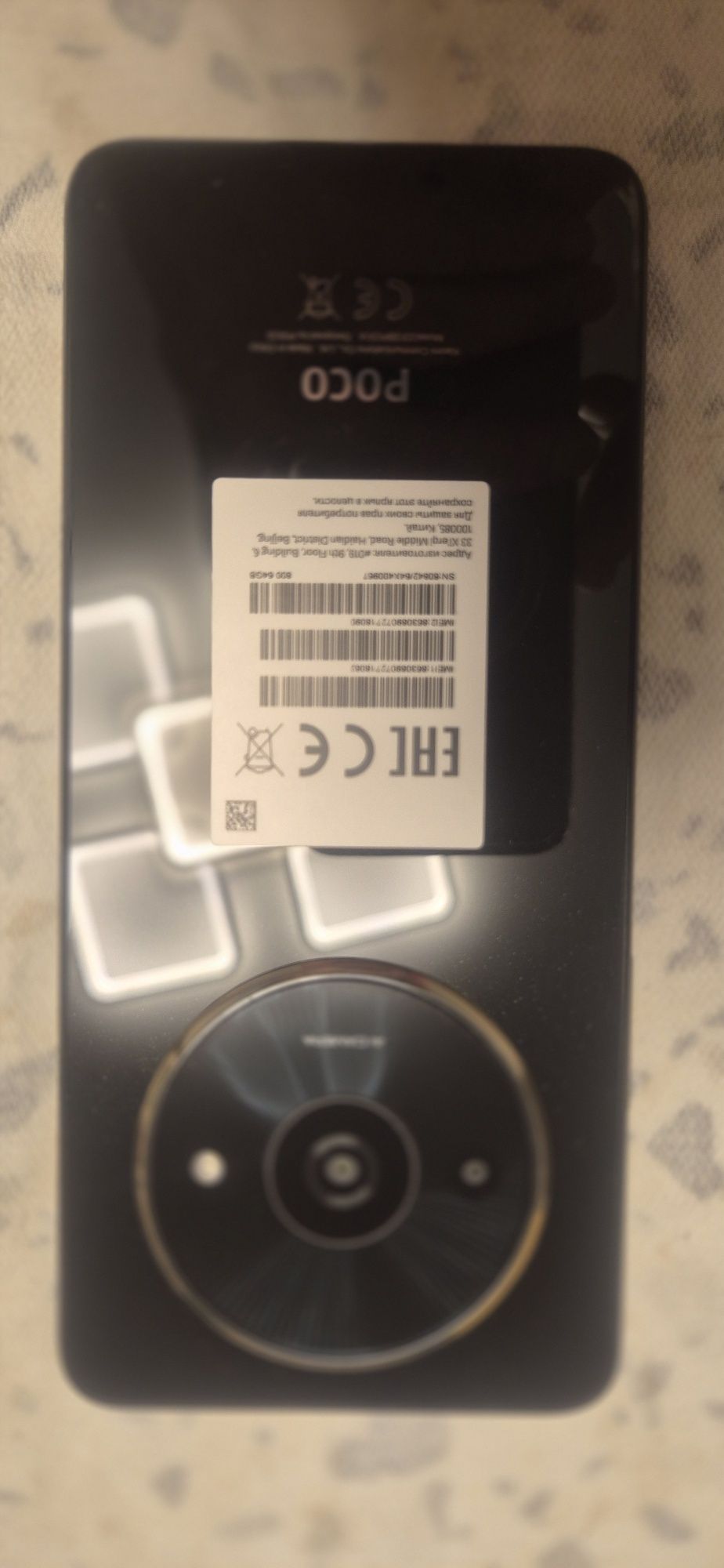 Смартфон Redmi Poco C61 новый в подарк чехол защитка