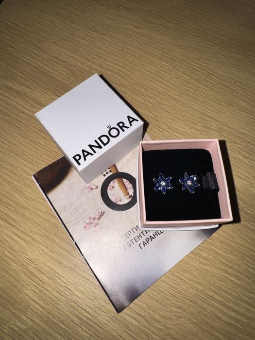 Нови Обеци Пандора