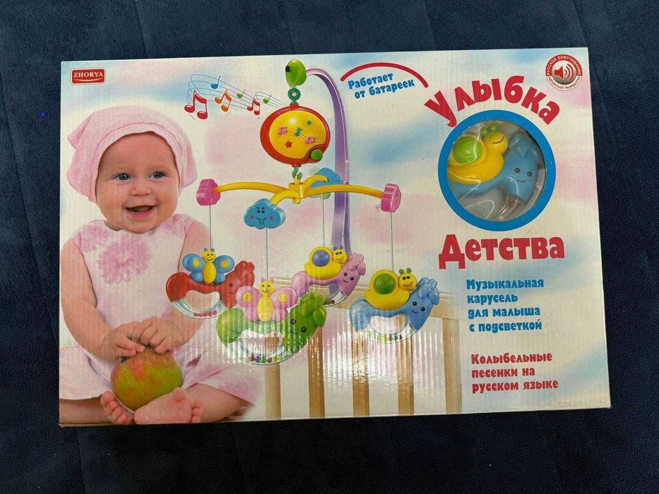 Музыкальная карусель для малыша / Chaqaloq uchun musiqiy karusel