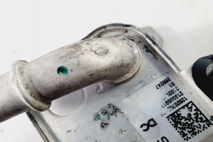 Termoflot racitor ulei 213055917r 1.3 tce h5h490 Nissan Qashqai 2 J11 (facelift) seria