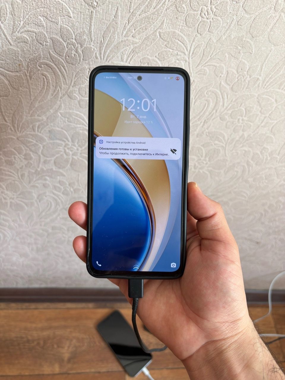 Vivo V40 lait 16/128gb