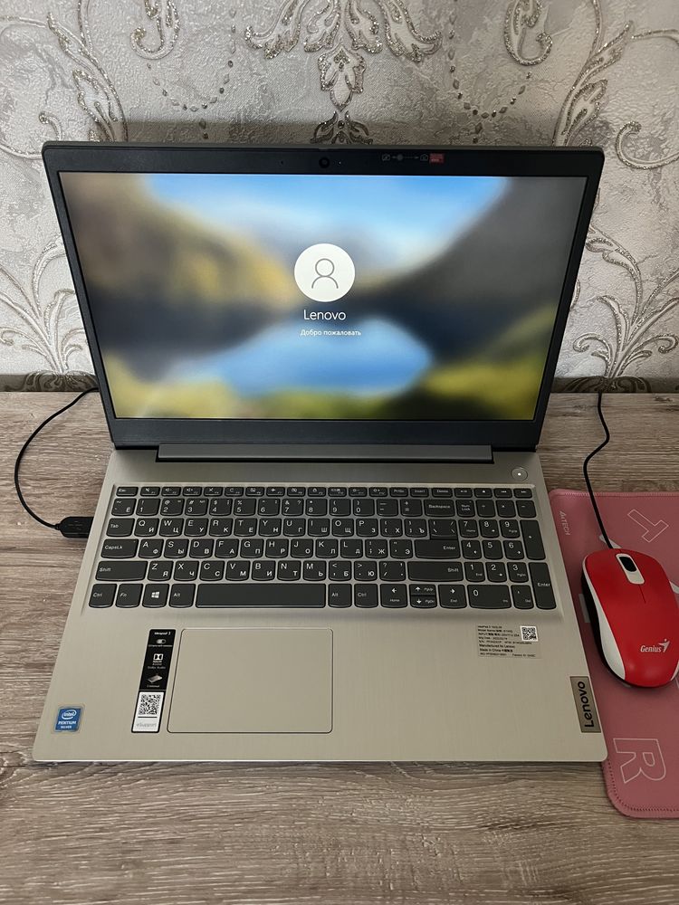 Как новый ноутбук Lenovo продается