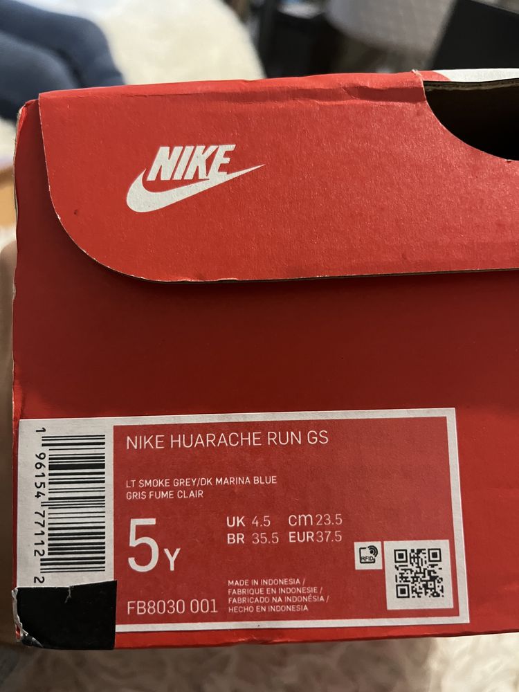 Nike Huarache run gs