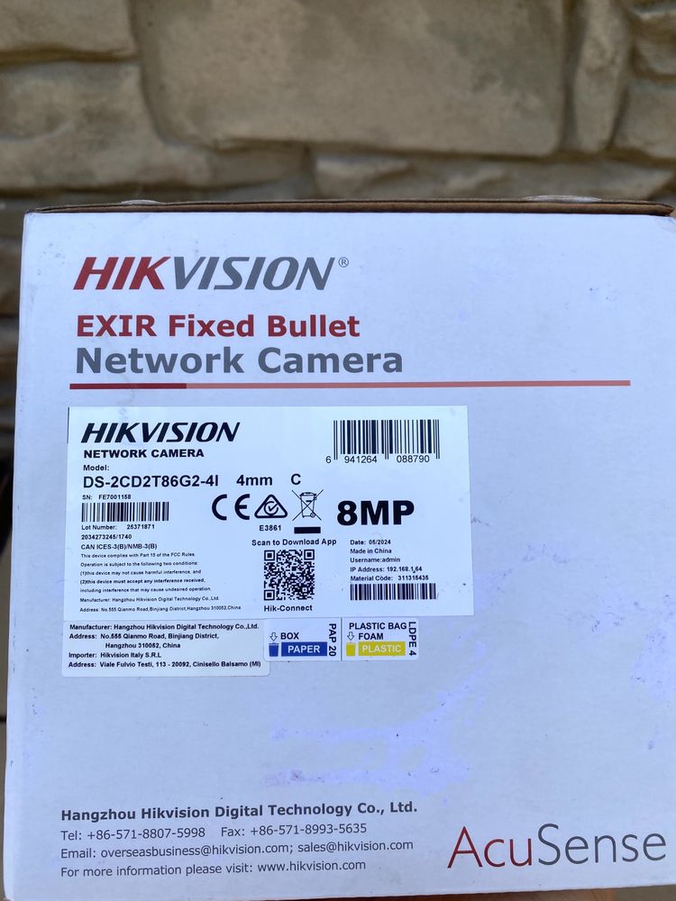 Hikvision IP bullet camera DS- 2CD2T86G2-4l 8MP, AcuSense
