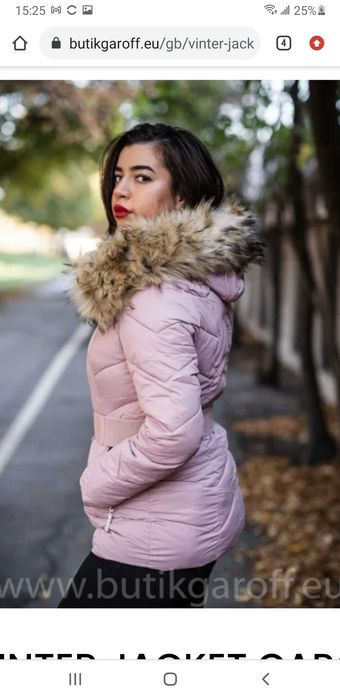 Garoff зимно яке, розово Ново