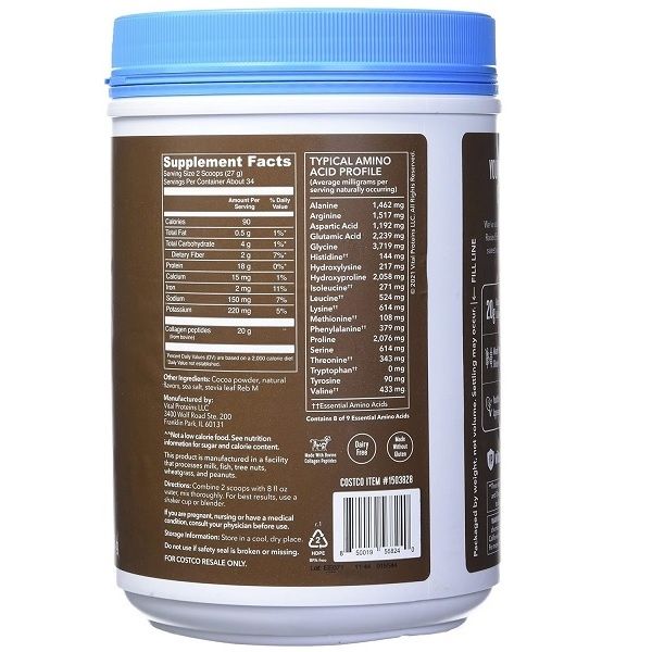 Коллаген Vital 923g COLLAGEN PEPTIDES Vital Proteins Америка